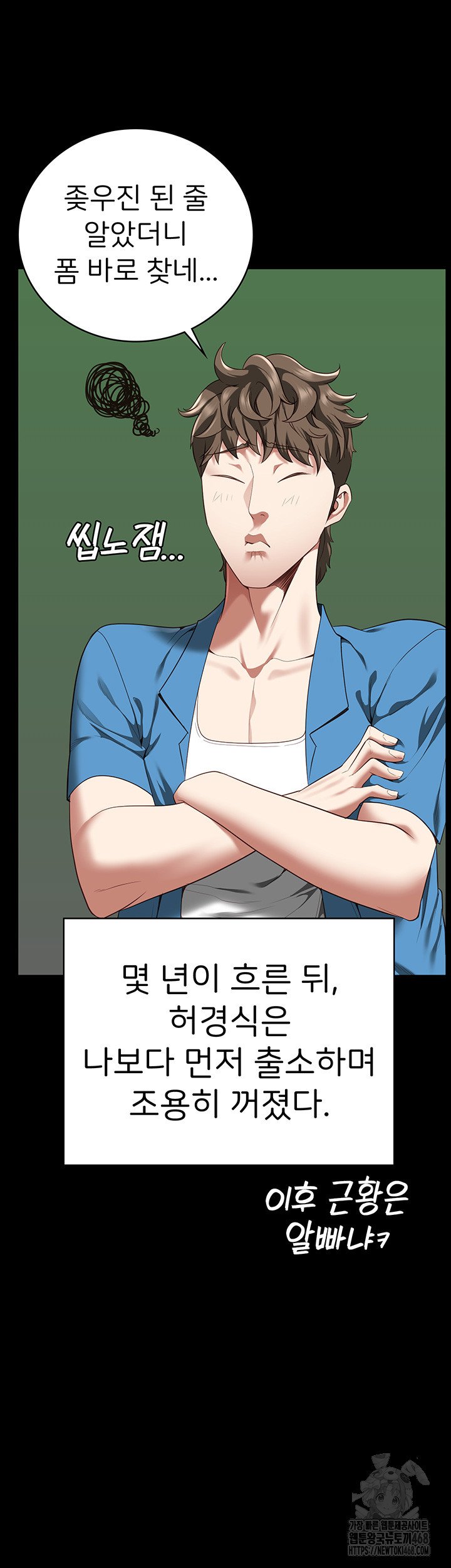 1741127106521yl7hpg3ngj.jpg