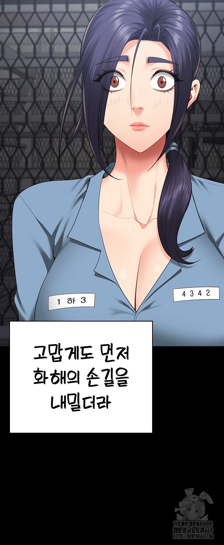 1741127114119notkwto1tgm.jpg