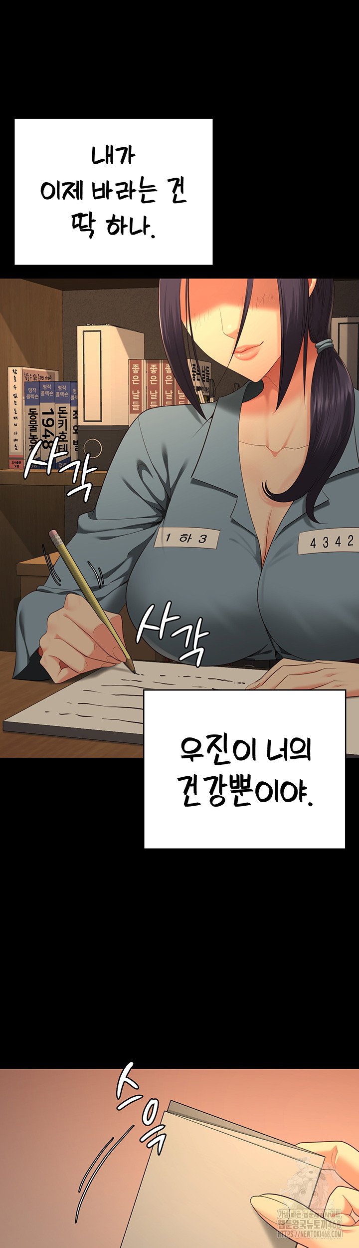 1741127115056v6zaozoxhaf.jpg