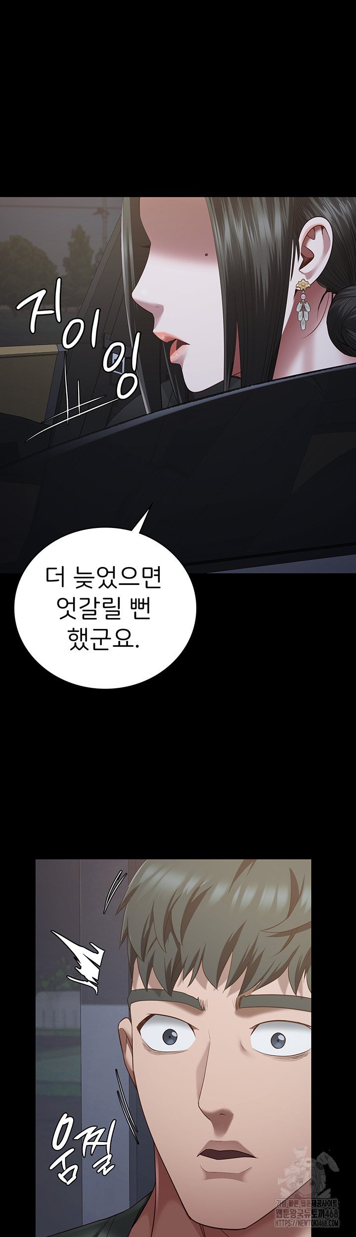 1741127120195lkb6oe8ndz.jpg