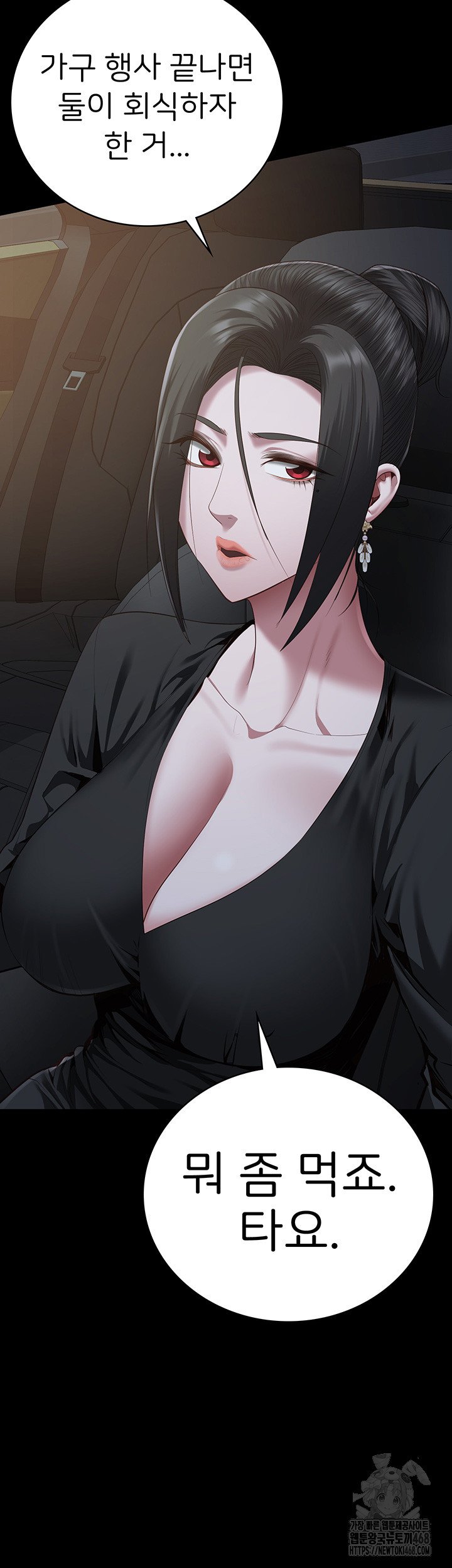 1741127120507j1r4zwfjini.jpg