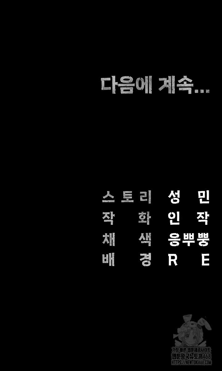 1741127120818n8ujv17804r.jpg