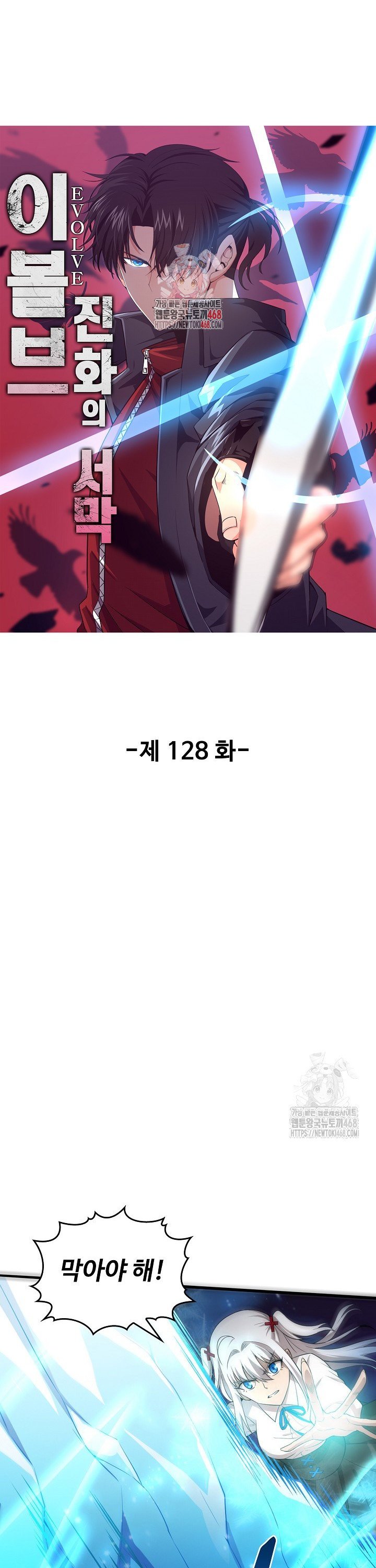 1741124570153609psnij84u.jpg