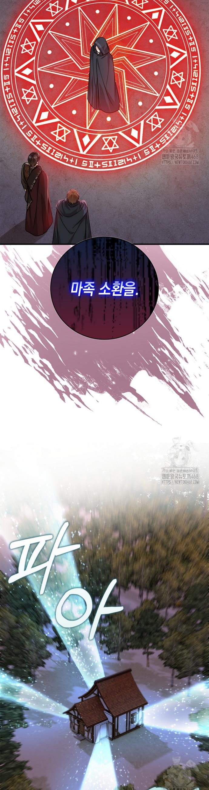 17411268553168ucwcdp2ew7.jpg