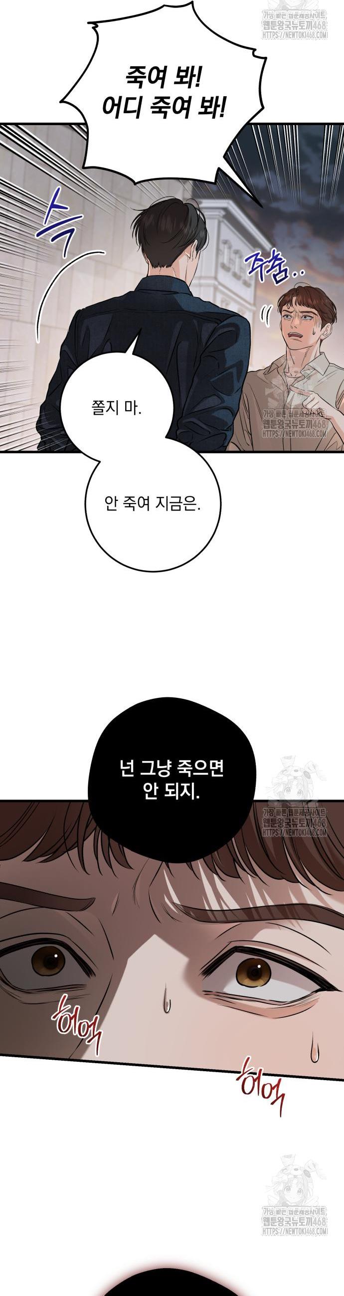 1741126353306qqr9rldyi8c.jpg