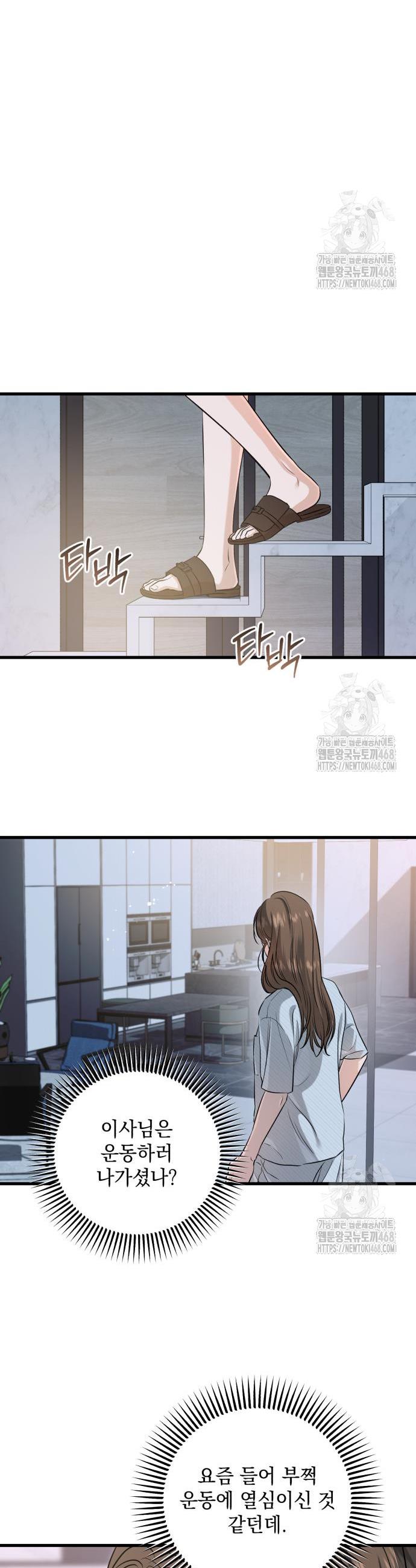 1741126353611x079hnrl1c.jpg