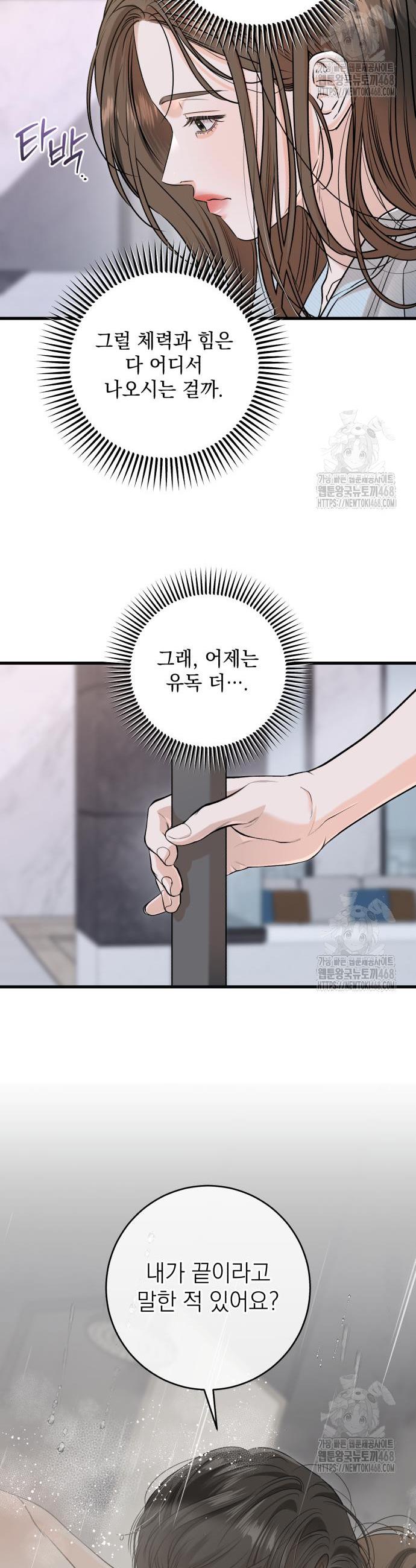 17411263537629izpet2wq5e.jpg