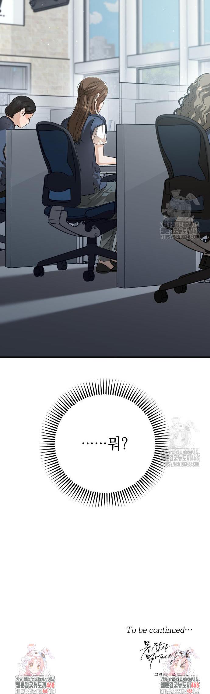 1741126361740i6yq1hmzqjq.jpg