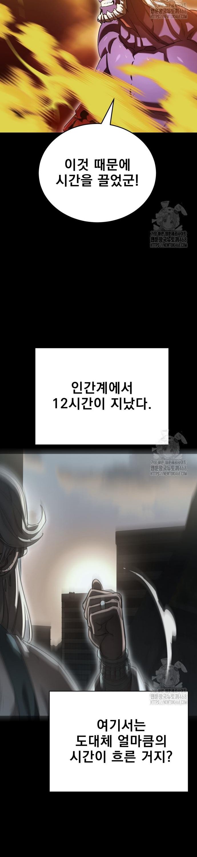 174112653112388eubmjpyqo.jpg