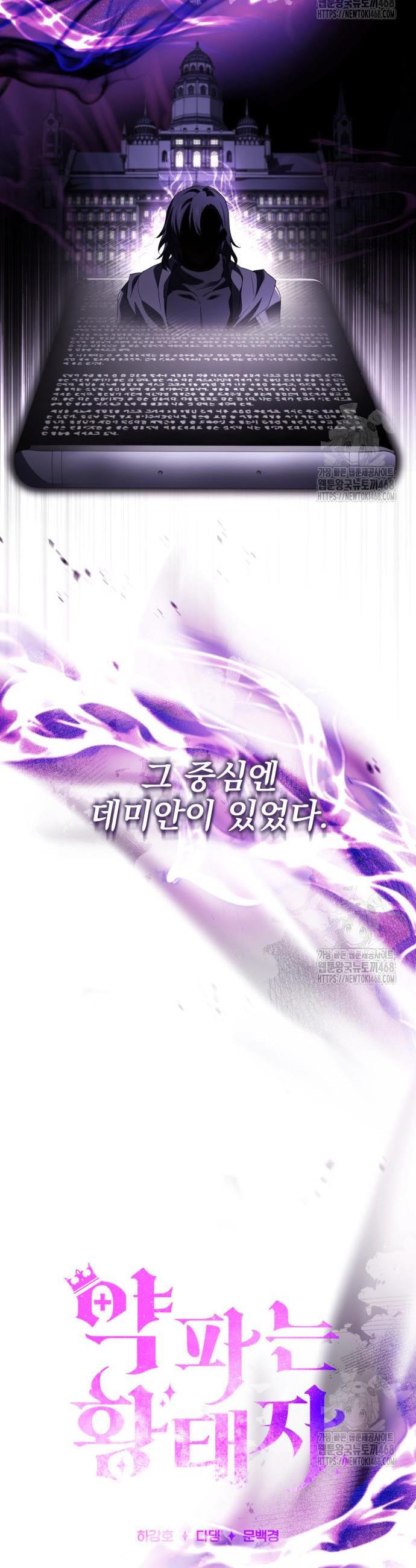 1741126530200lyr7cbst5ed.jpg