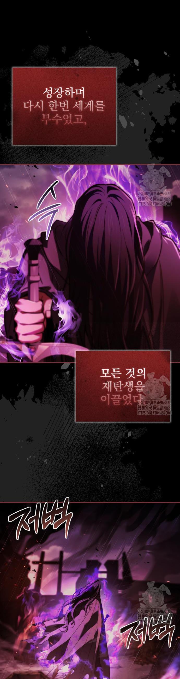 1741126530656wdcktp67on.jpg