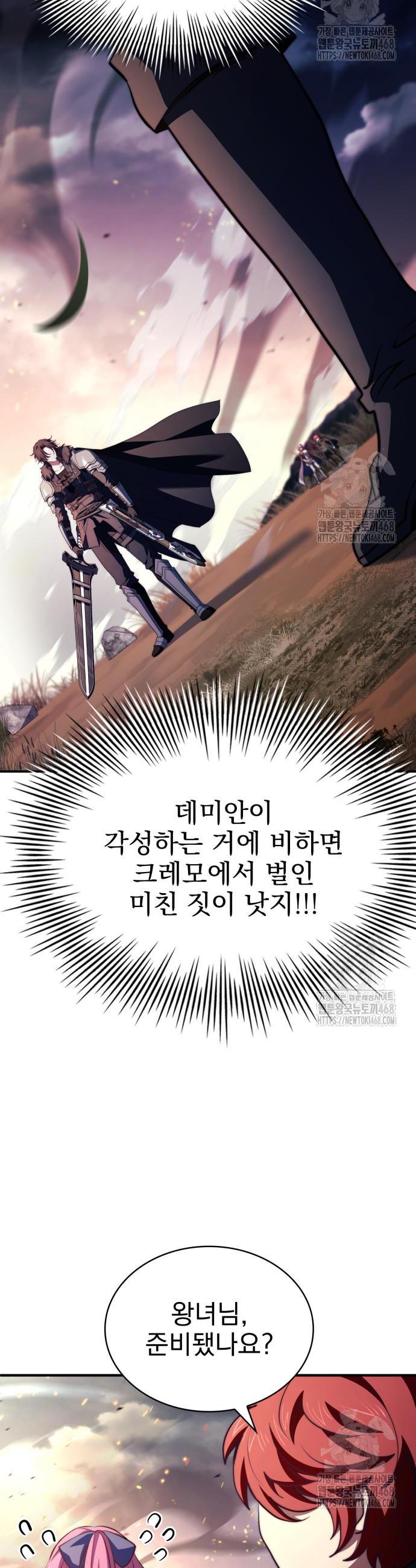 1741126531736loqr64zbatq.jpg