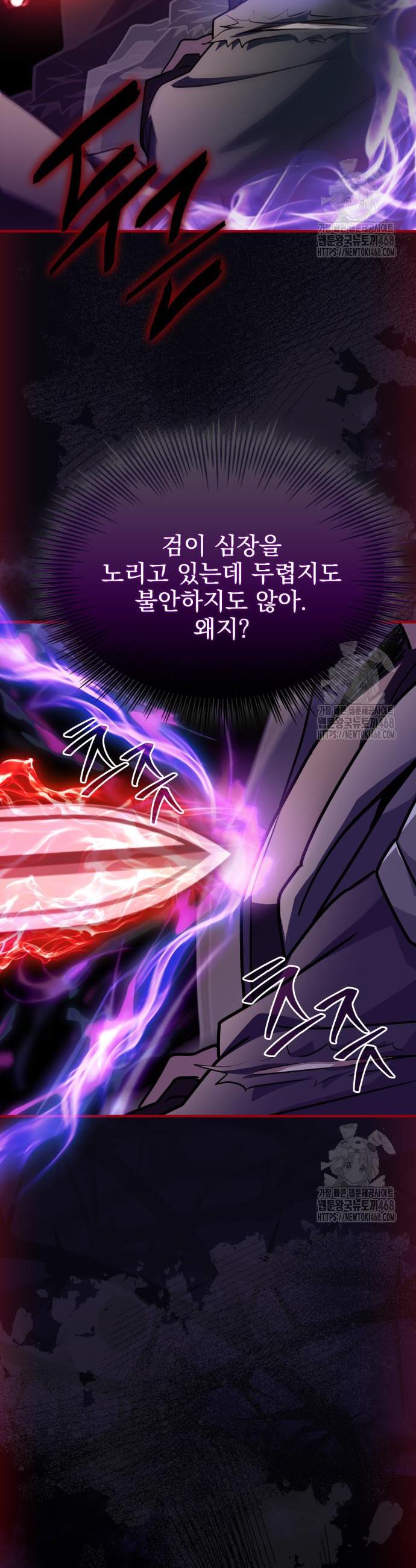 174112654109405vgsukkeyv.jpg