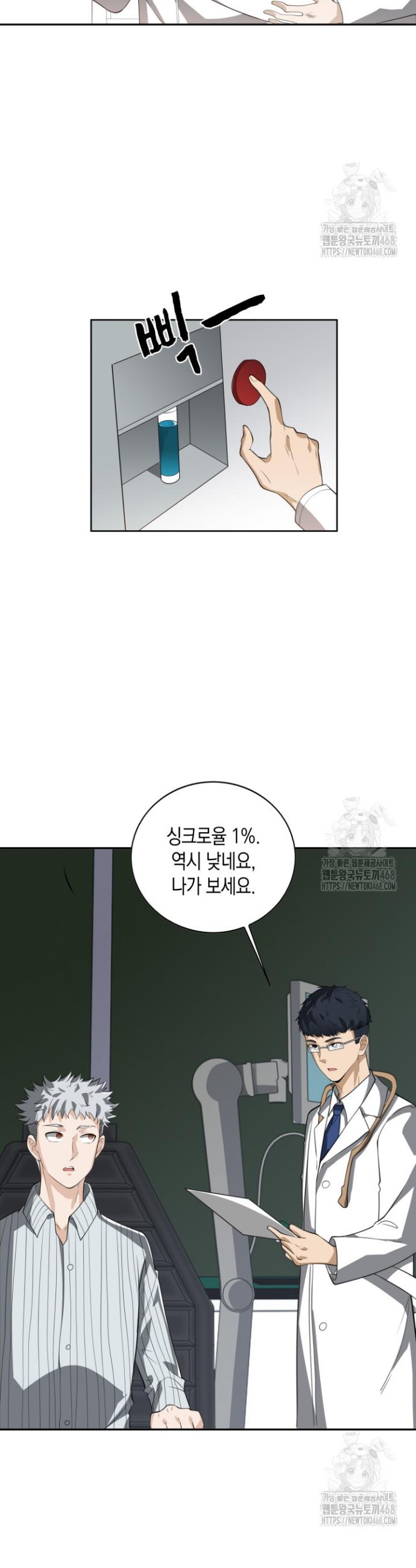 1741126813156yqq63rqpudm.jpg