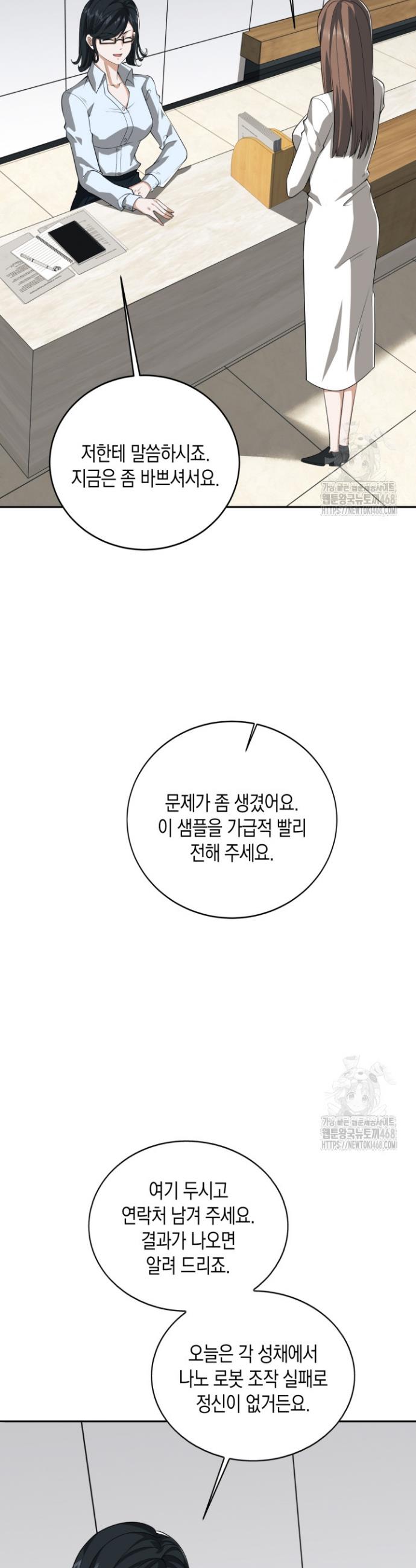 1741126815350pdnidwgby.jpg