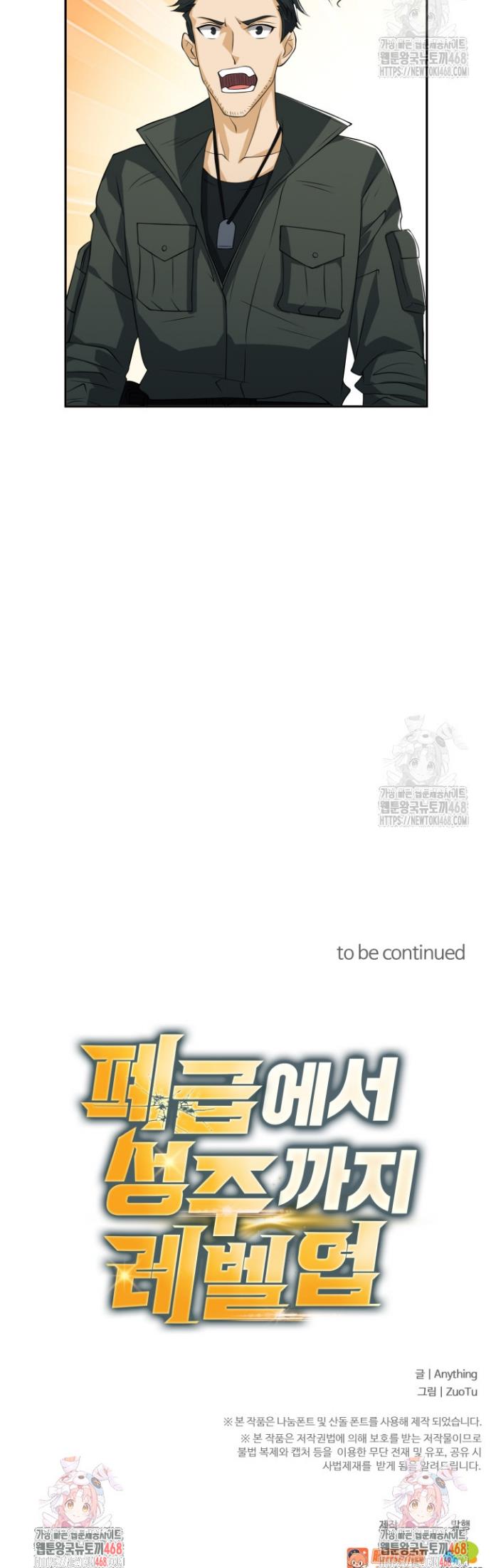 1741126816917cs302x87eta.jpg