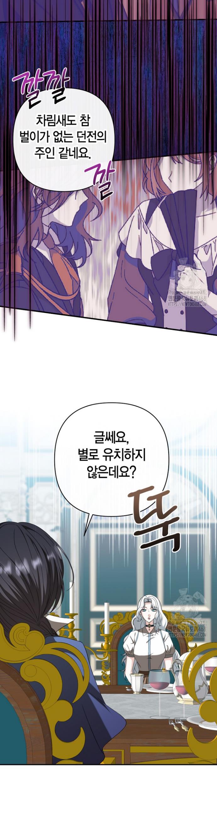 1741124110935ewkwpxqtlu4.jpg