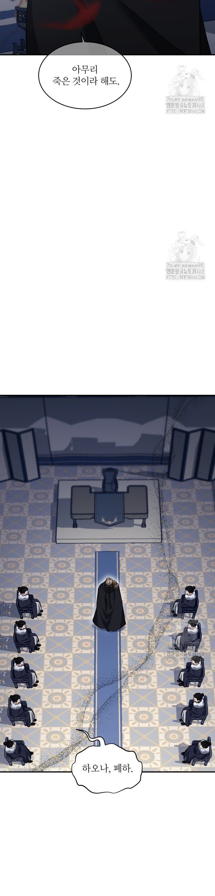 1741125260253wwpphyhd99.jpg
