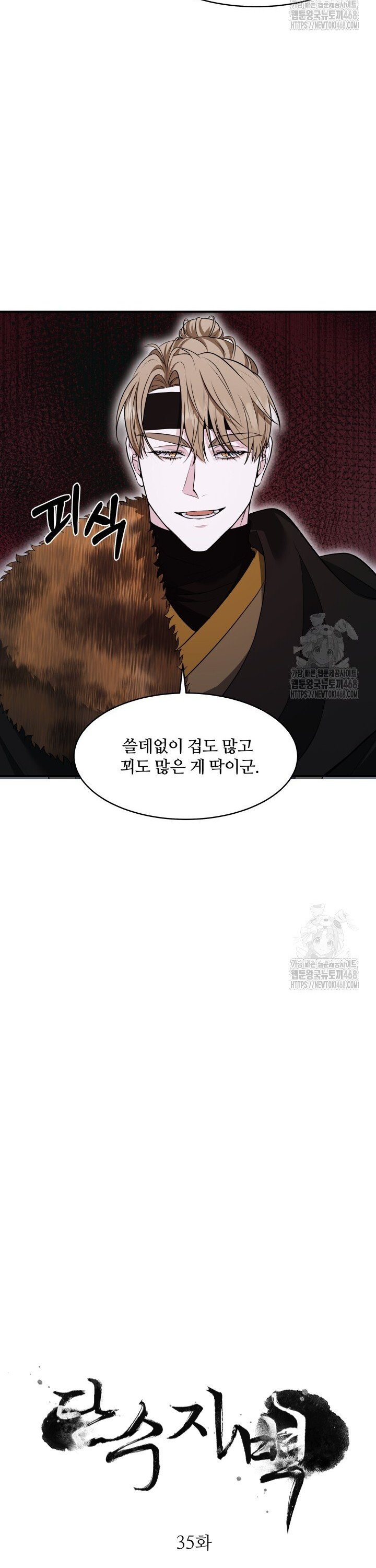 1741125260565rqayeelbn8.jpg