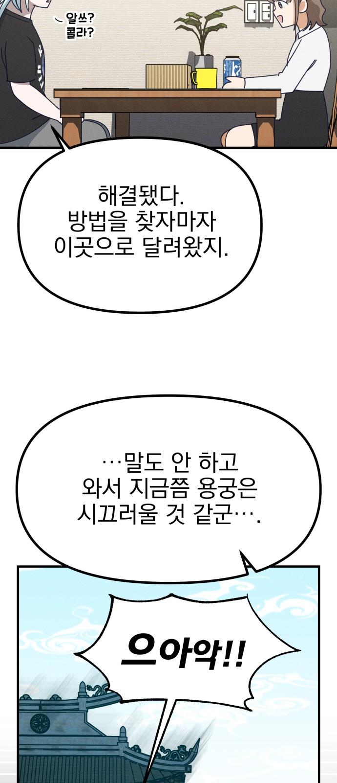 1741125334473vtxs0hmniu.jpg