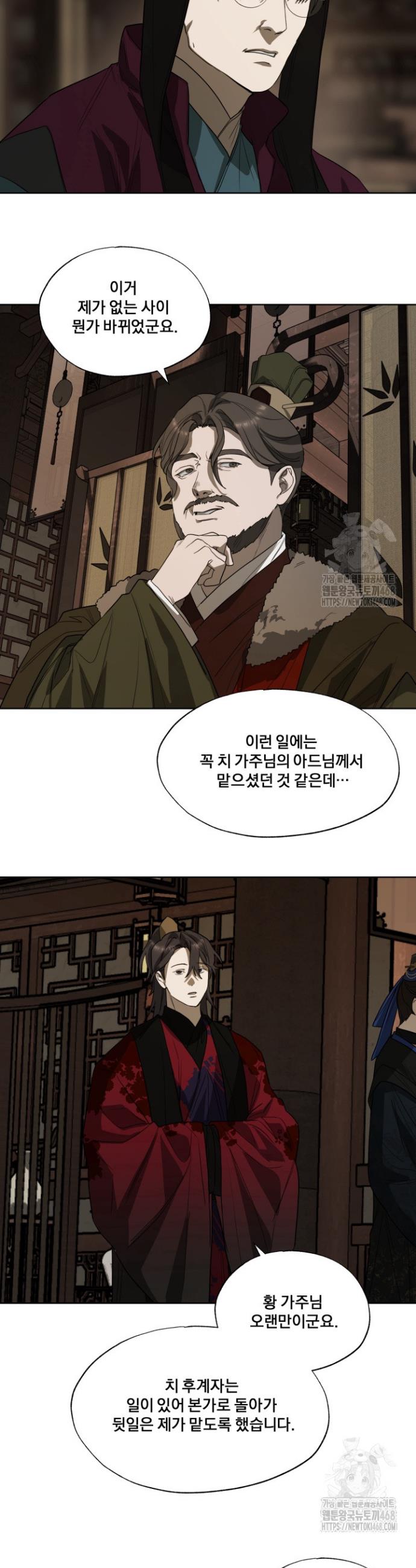 1741125271026tosu6jyolw8.jpg