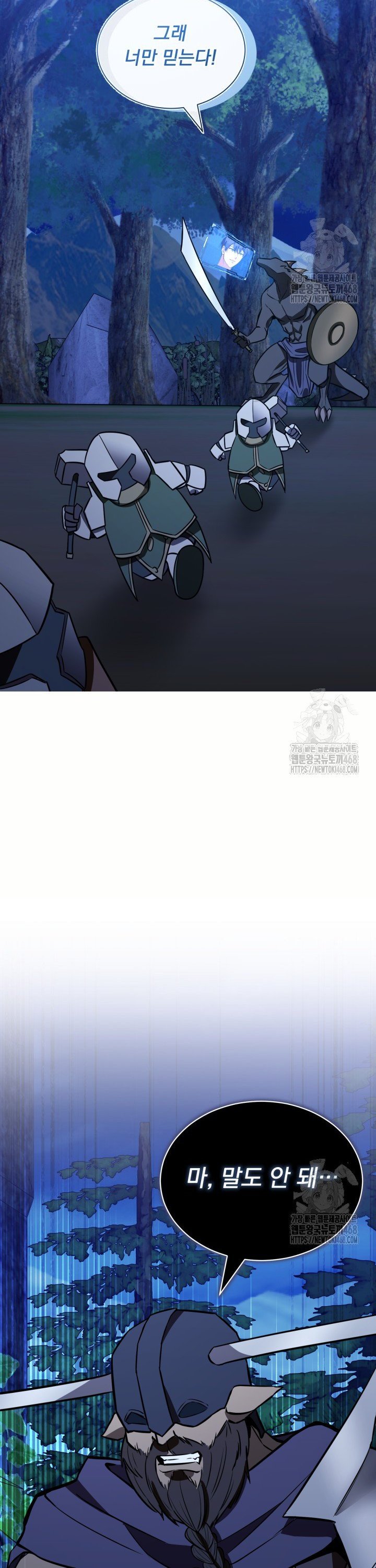 1741126568845jatxve50i1.jpg
