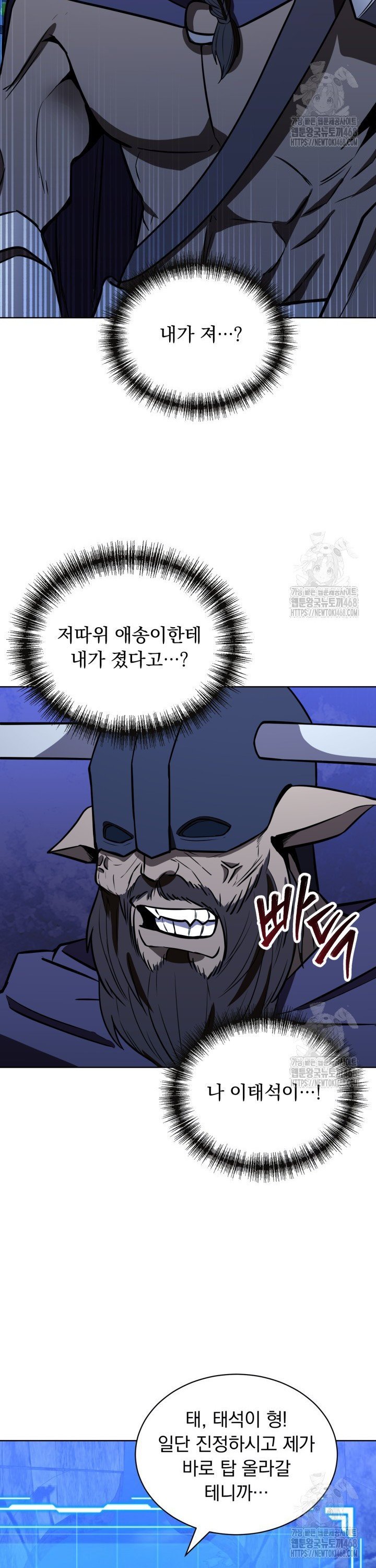 1741126569002nn9ro9erlxo.jpg