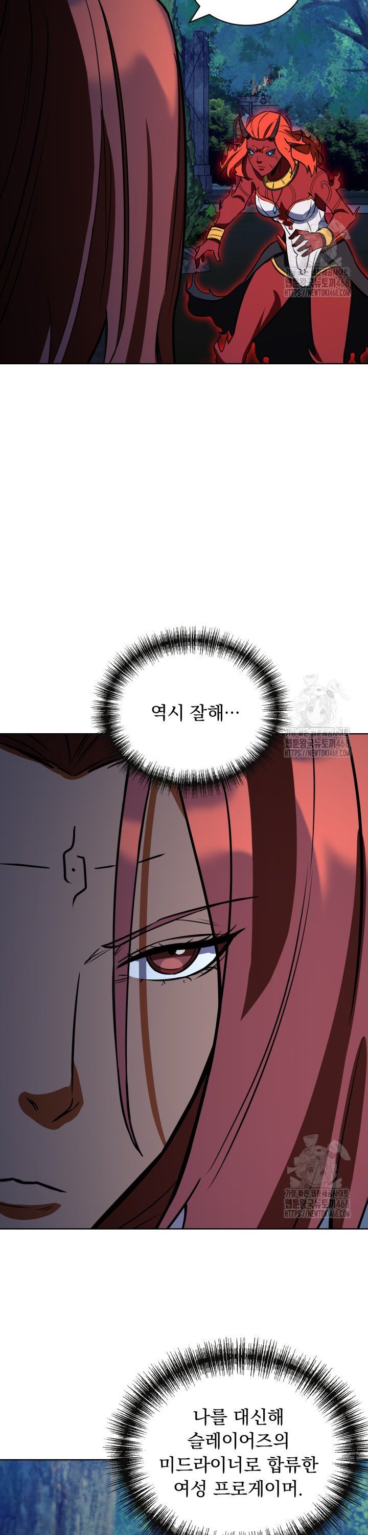 1741126570253x8qh7izo9n.jpg