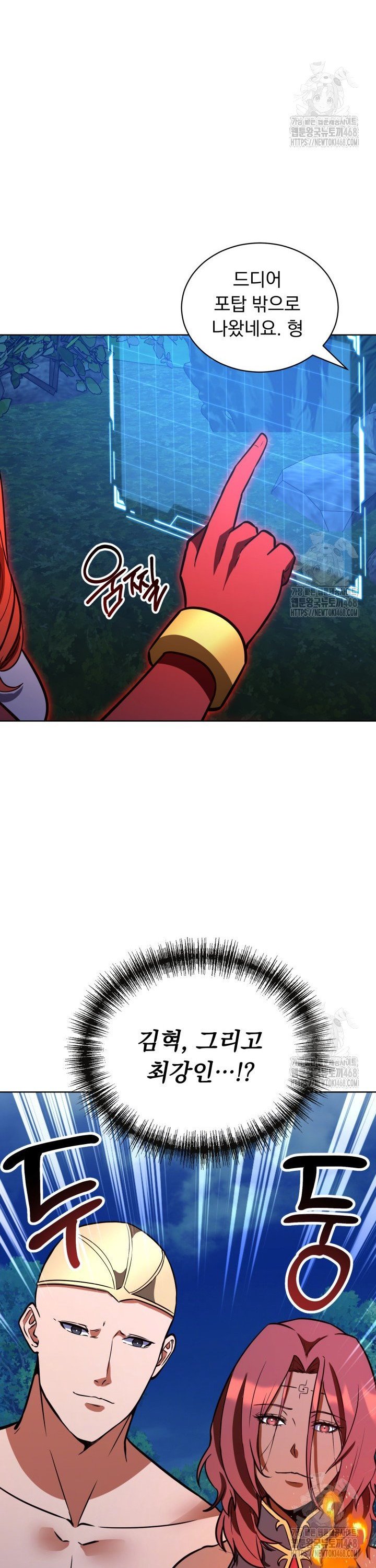 1741126573706pgrfmtw6fc.jpg
