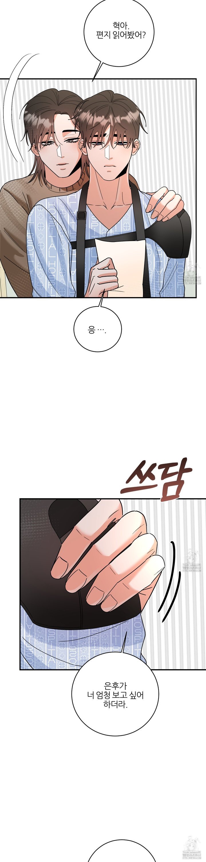 1741125023215pr2v1klk3od.jpg