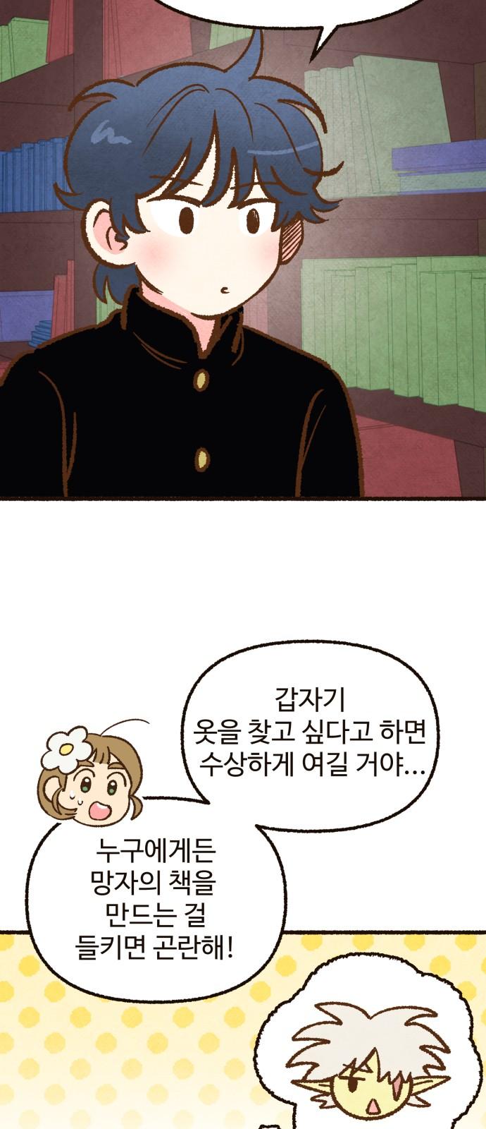 1741124887620jbyyuut3qa.jpg