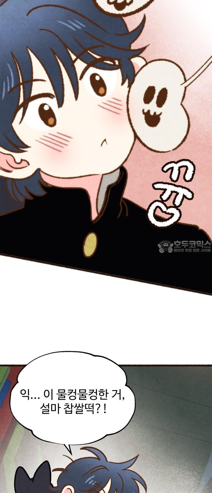 1741124891178wytghn1b8cc.jpg