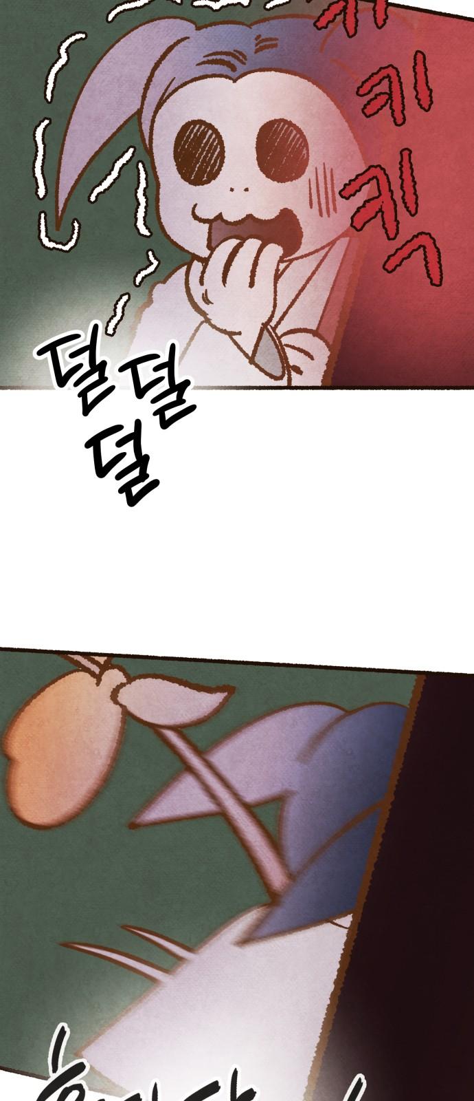 1741124896161z0cux59v5jf.jpg