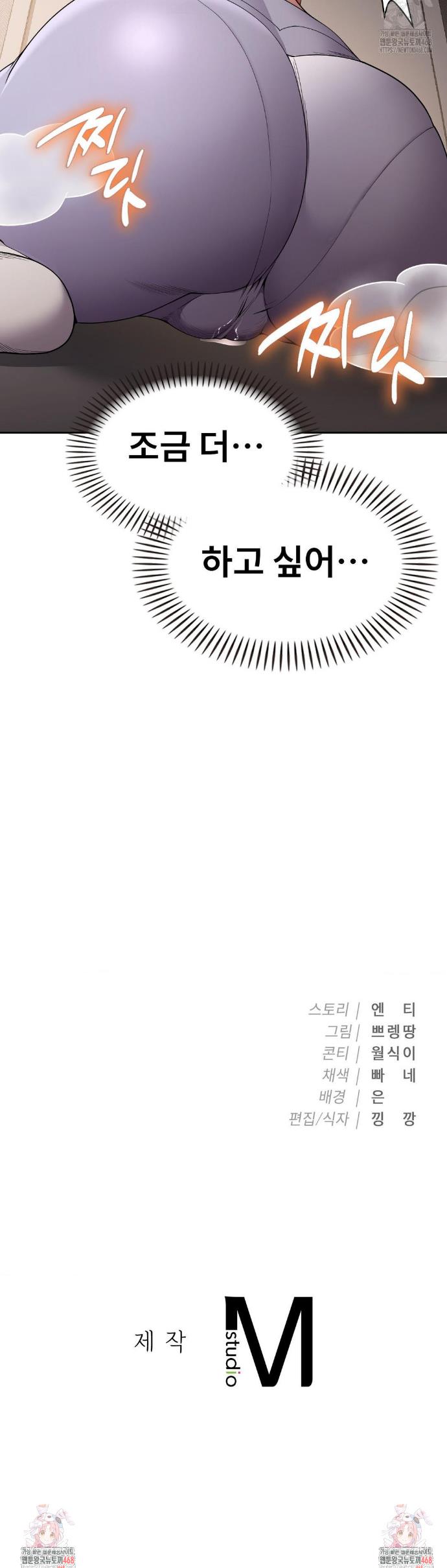 1741125207999somo0wnxal.jpg