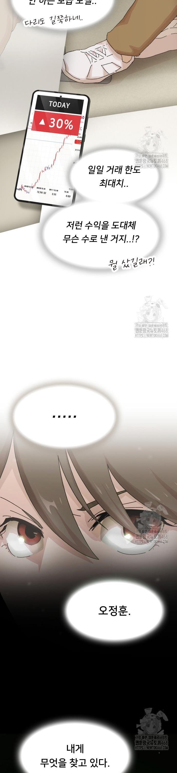 1741125253482rkkzymx4np.jpg