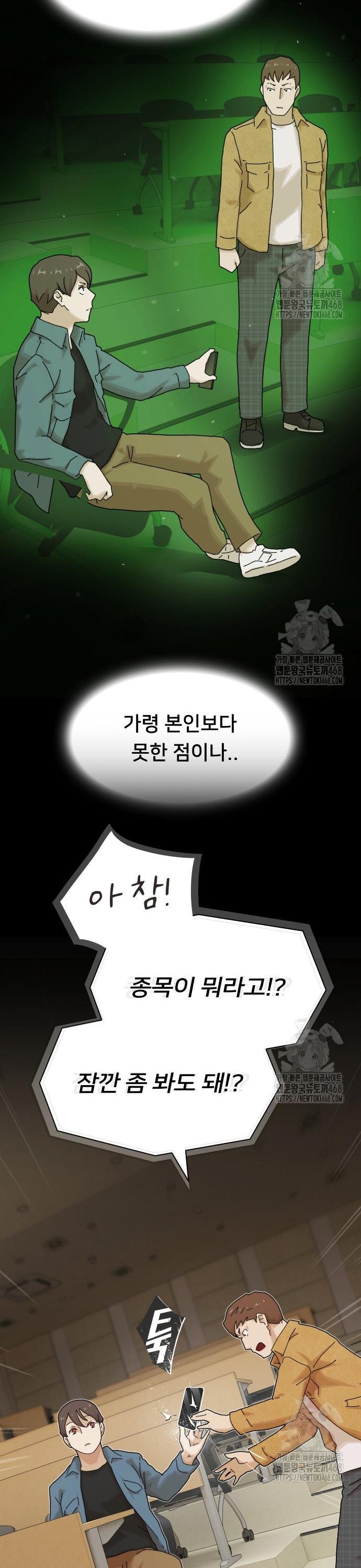 1741125253637ngtj7s1ykuo.jpg