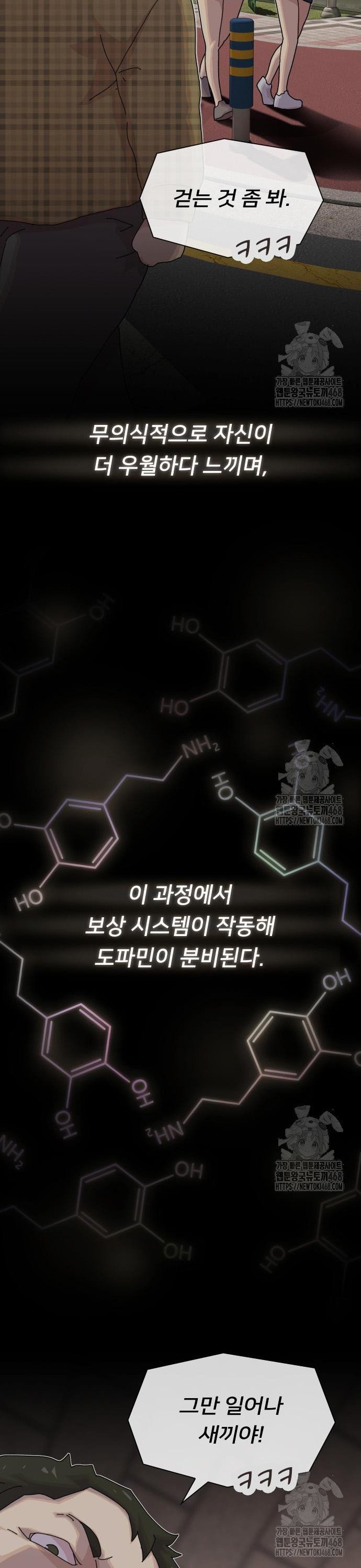 1741125255496h032edpqits.jpg