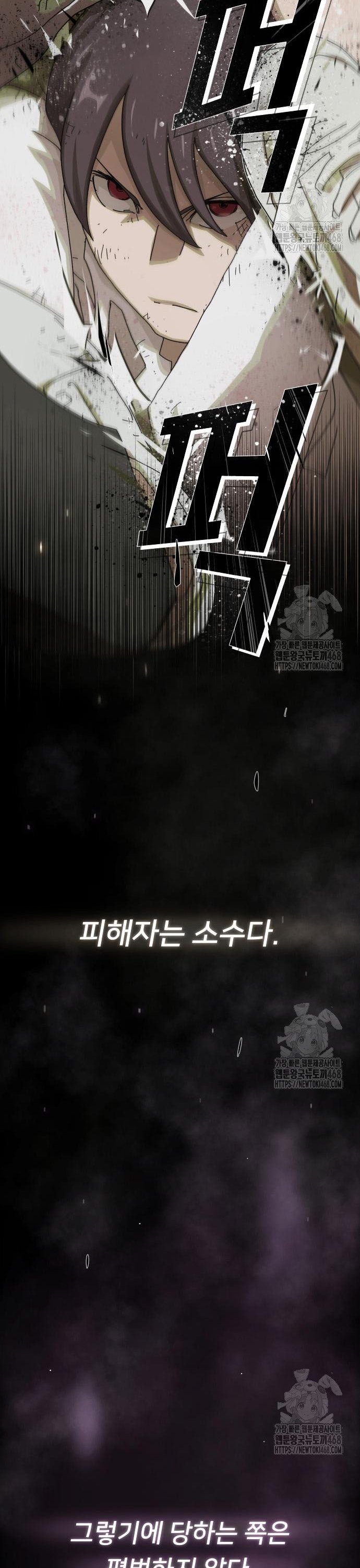 1741125256418c3wm6pusxyf.jpg