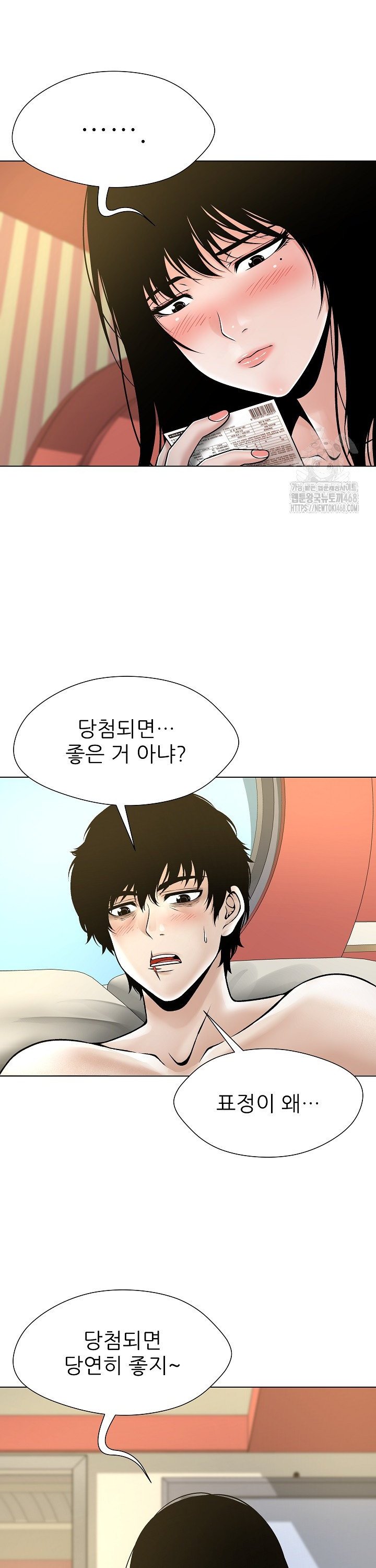 1741125168942dey9as722jj.jpg