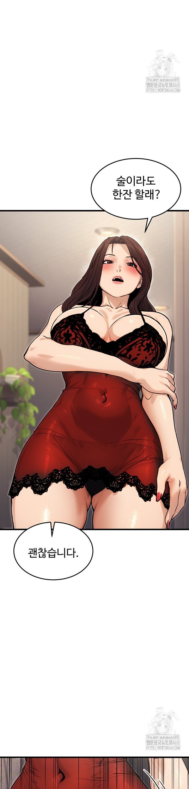 1741125151452qonpwfvesib.jpg