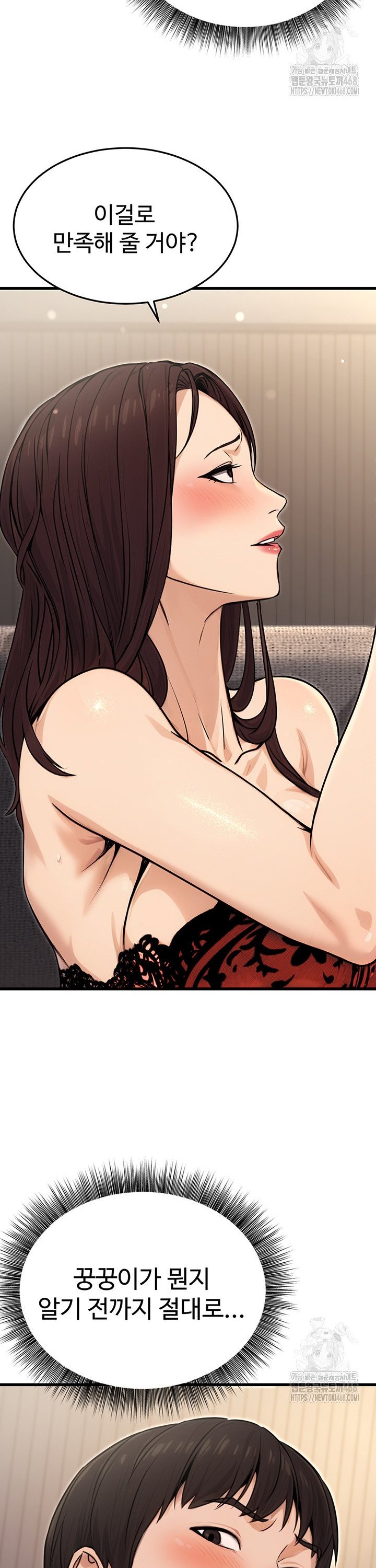 1741125155813xnrojhcy8zf.jpg