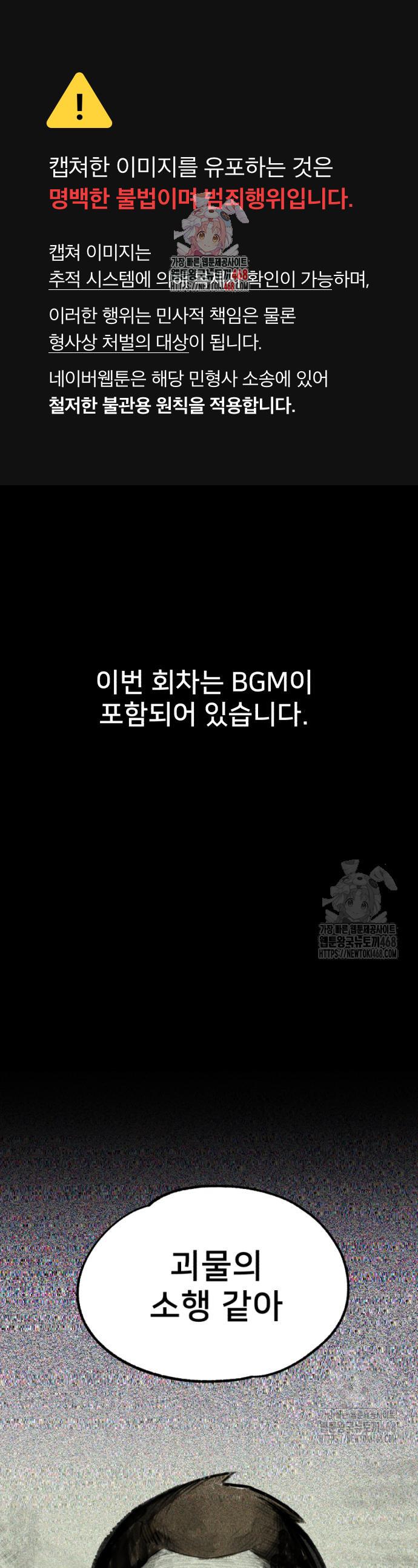 1741126439609mljq2sm7eb.jpg