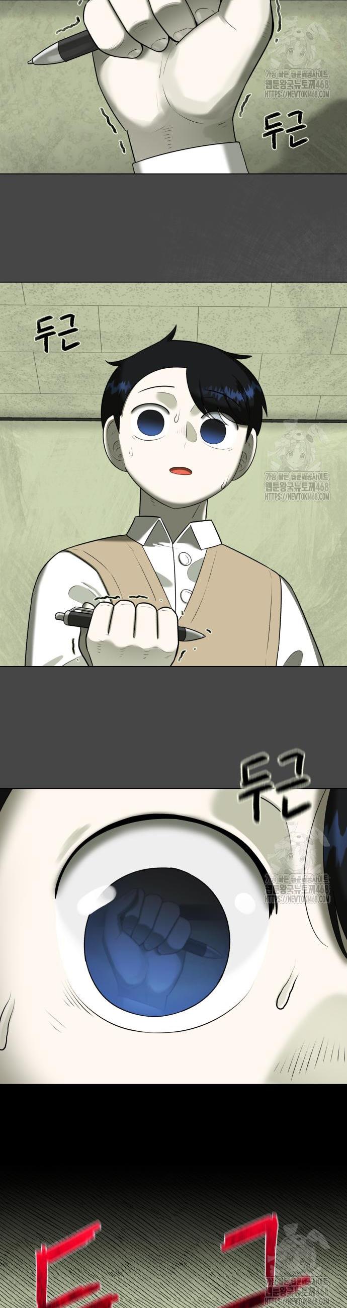 1741126440076wsaltcl6hn.jpg