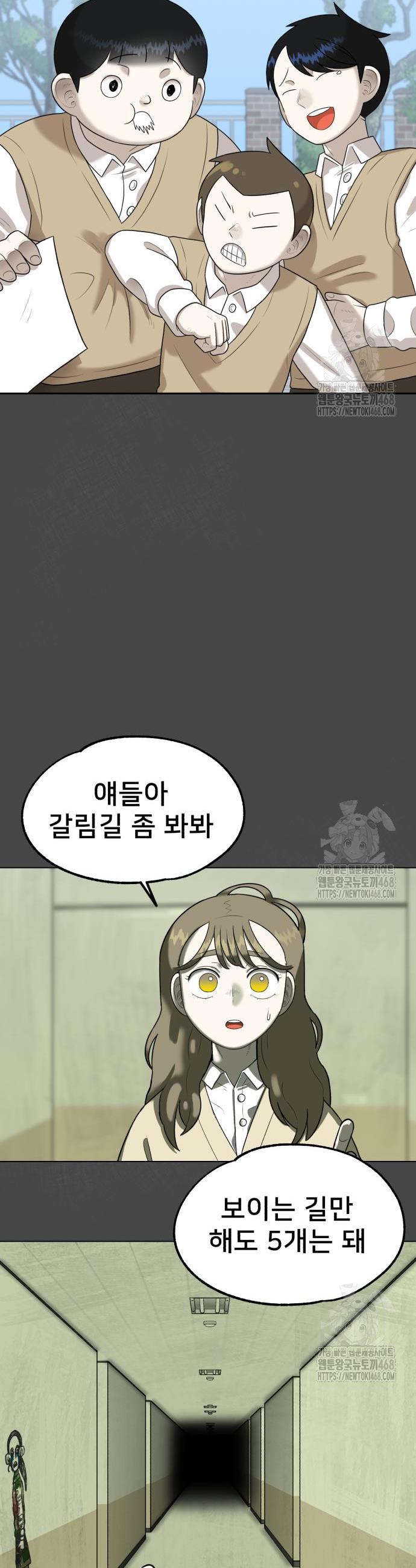 1741126441173jpwqg3x1dts.jpg