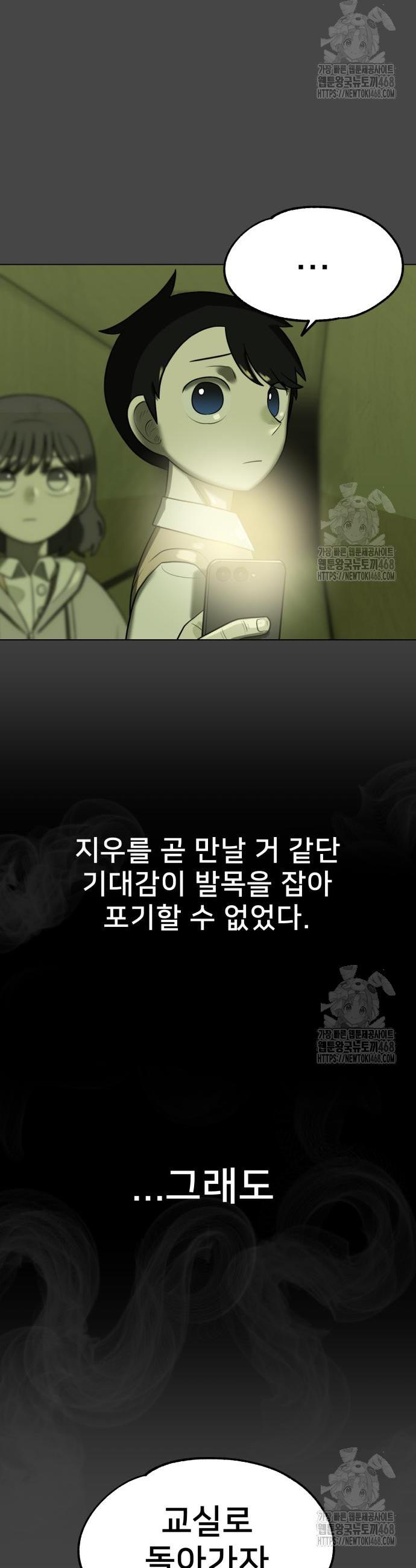 1741126443821q360x2nuebr.jpg