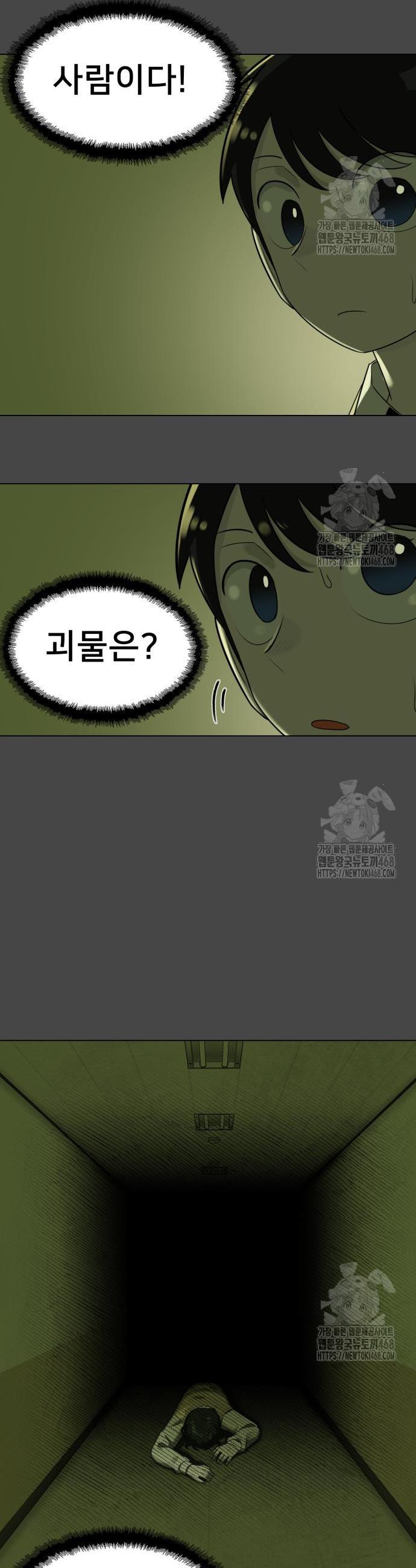1741126445682yss6otxffcr.jpg