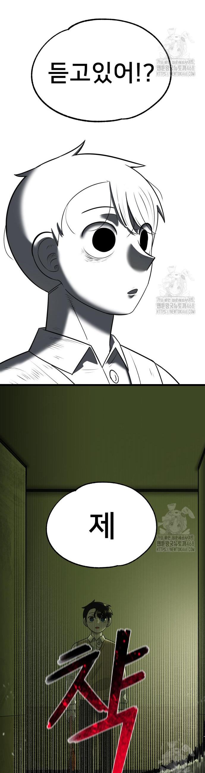 1741126446619pun2g7vi3hp.jpg