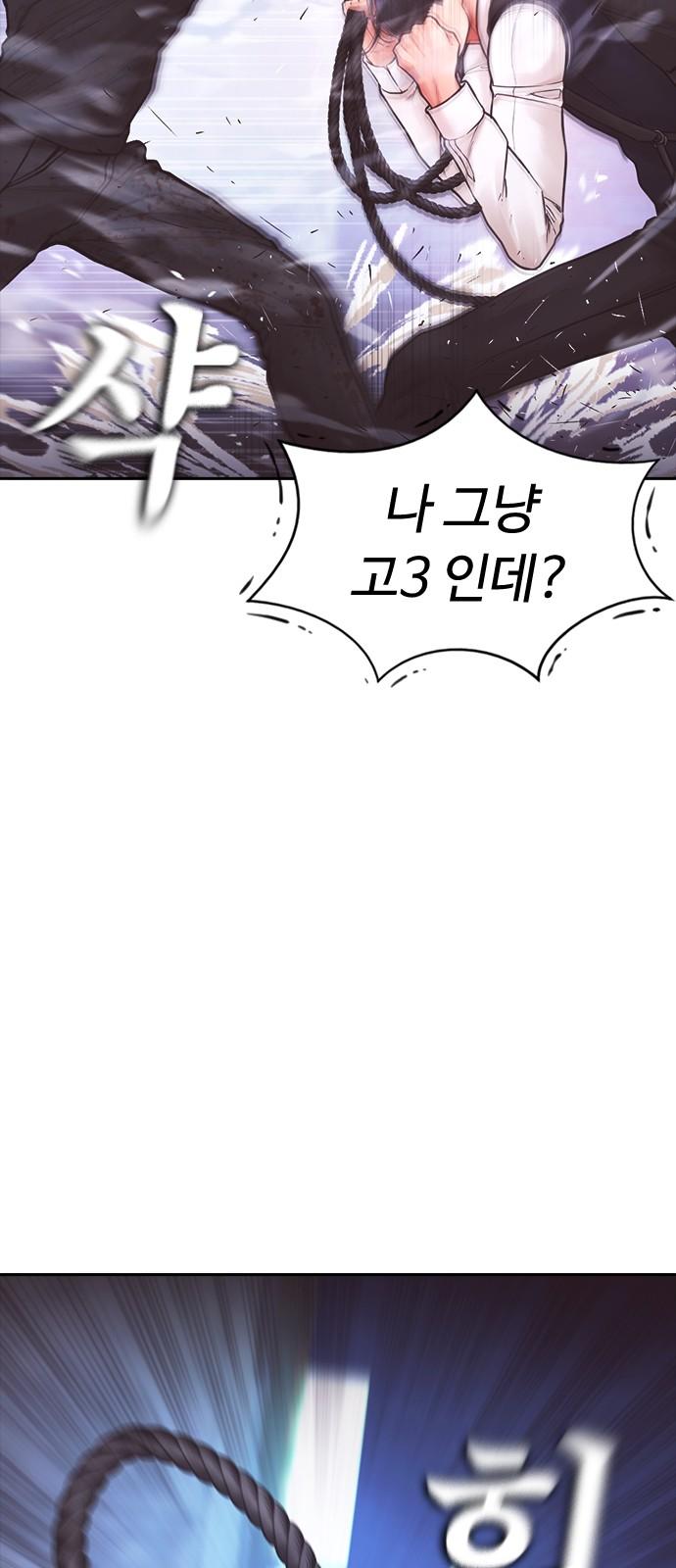 17411243813077knz7mgwox.jpg