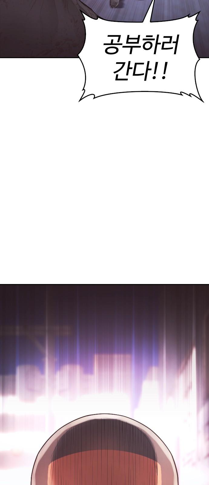 1741124383194xsk3a1mhdor.jpg