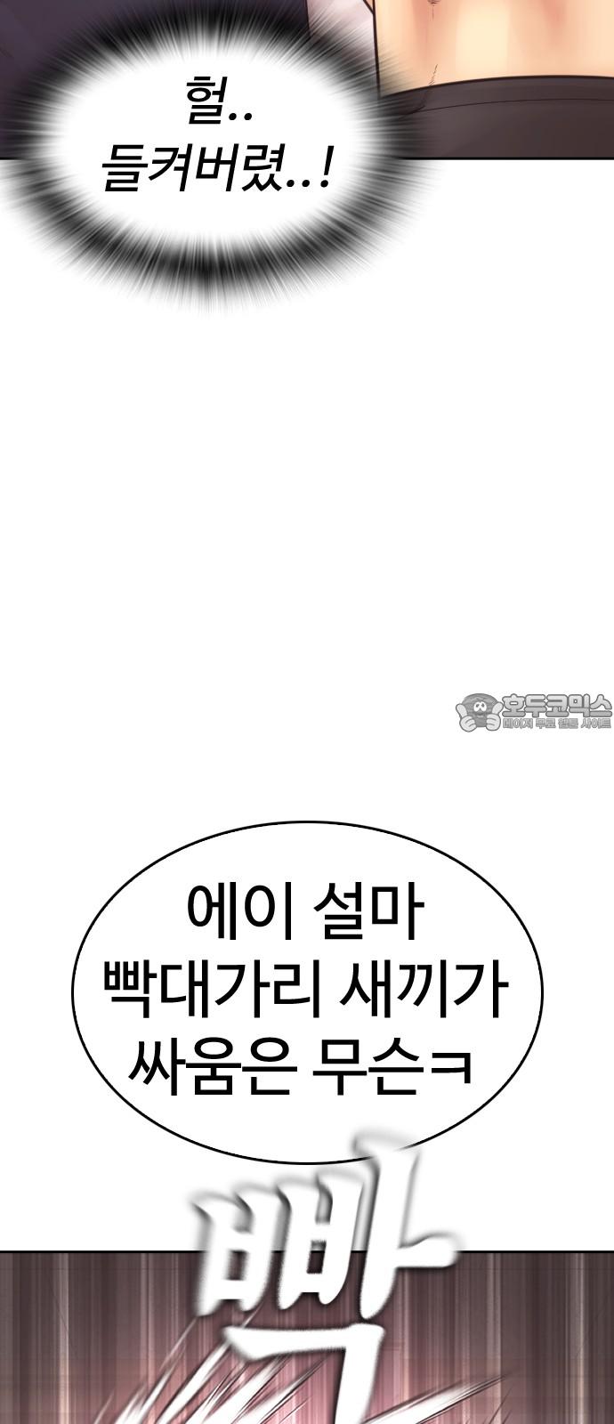 1741124384763lkqprobrnqd.jpg
